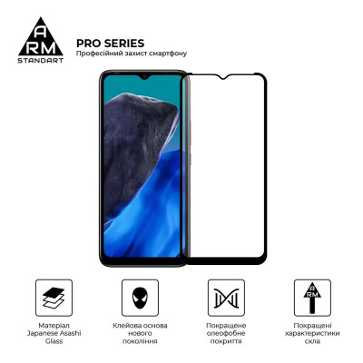 Захисне скло Armorstandart Pro для Infinix Hot 12i 4G (X665B) Black (ARM64117) Захисне скло Armorstandart Pro для Infinix Hot 12i 4G (X665B) Black (ARM64117)