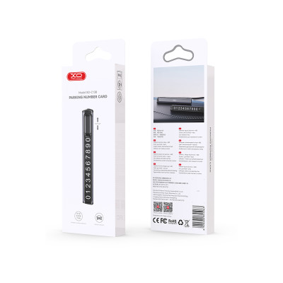 Карта парковки XO C138.tarnish