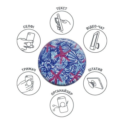 Тримач Luxe Cube POP Beauty Мальдиви (9998866457285) Тримач Luxe Cube POP Beauty Мальдиви (9998866457285)