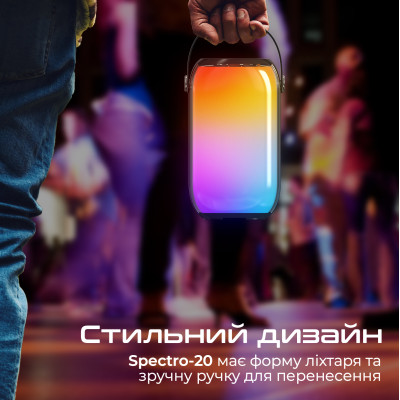 Акустична система Promate Spectro-20 20W Black Акустична система Promate Spectro-20 20W Black