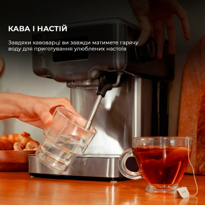 Кавоварка Cecotec Power Espresso 20 Barista Compact (CCTC-01986) Кавоварка Cecotec Power Espresso 20 Barista Compact (CCTC-01986)