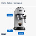 Кавоварка рожкова Delonghi EC 685.W Dedica