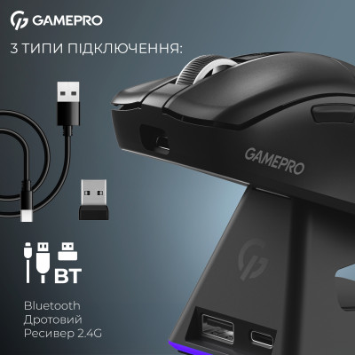 Миша бездротова GamePro Asgard Thor Black (GM023B) Миша бездротова GamePro Asgard Thor Black (GM023B)