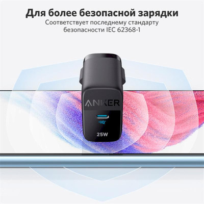Мережевий зарядний пристрій Anker PowerPort 312 Black, 25 W USB Type-C (A2642G11) Мережевий зарядний пристрій Anker PowerPort 312 Black, 25 W USB Type-C (A2642G11)