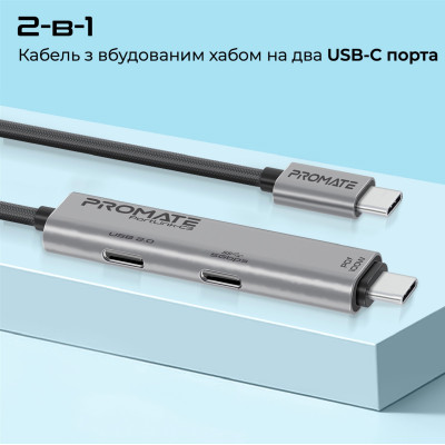 Кабель Promate USB Type-C - USB Type-C (M/M), 5A, 100W, 1.5 м, Black (portlink-c3.black)