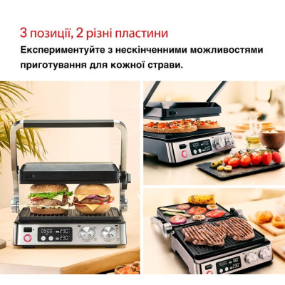 Гриль Braun MultiGrill 7 CG 7040 Гриль Braun MultiGrill 7 CG 7040
