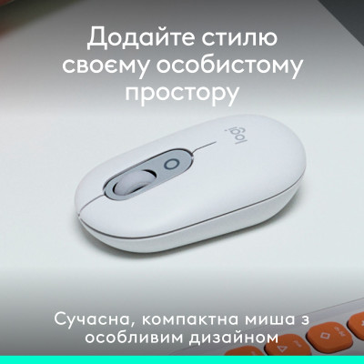 Миша бездротова Logitech Pop Mouse with Emoji Off-White (910-007411) Миша бездротова Logitech Pop Mouse with Emoji Off-White (910-007411)