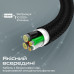 Кабель Promate xCord-CC200 USB Type-C - USB Type-C (M/M), 2 м, Black (xcord-cc200.black) Кабель Promate xCord-CC200 USB Type-C - USB Type-C (M/M), 2 м, Black (xcord-cc200.black)