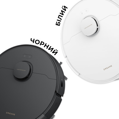 Робот-пилосос Dreame D20 White (RLD35GA) Робот-пилосос Dreame D20 White (RLD35GA)