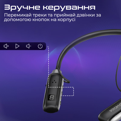 Bluetooth-гарнітура Promate Leap Black Bluetooth-гарнітура Promate Leap Black
