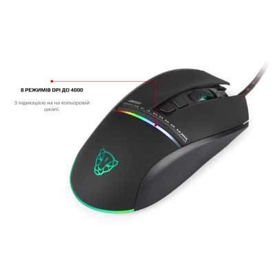 Миша Motospeed V10 Black (mtv10) Миша Motospeed V10 Black (mtv10)