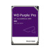Накопичувач HDD SATA 12.0TB WD Purple Pro 7200rpm 512MB (WD122PURP)