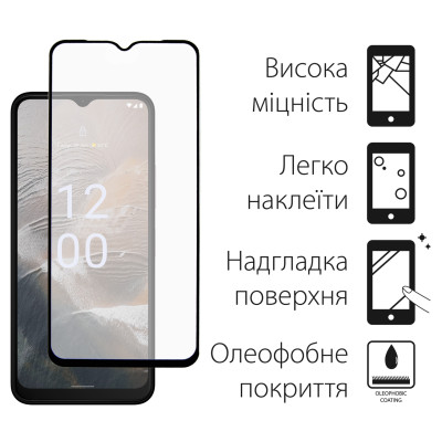 Захисне скло Dengos для Nokia C32 Black Full Glue (TGFG-306) Захисне скло Dengos для Nokia C32 Black Full Glue (TGFG-306)