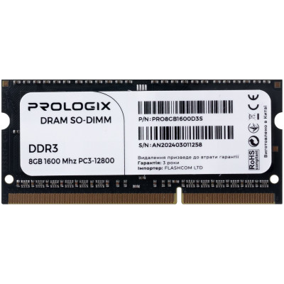 Модуль пам`ятi SO-DIMM DDR3L 8GB/1600 Prologix (PRO8GB1600D3S) Модуль пам`ятi SO-DIMM DDR3L 8GB/1600 Prologix (PRO8GB1600D3S)