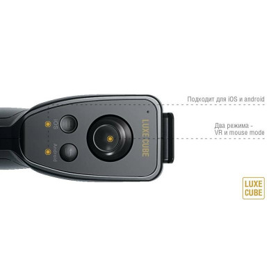 Контролер для окулярів віртуальної реальності VR Luxe Cube Black (8886668686181) Контролер для окулярів віртуальної реальності VR Luxe Cube Black (8886668686181)