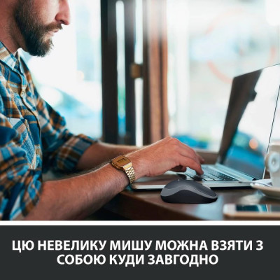 Миша бездротова Logitech M185 Grey (910-002238) Миша бездротова Logitech M185 Grey (910-002238)