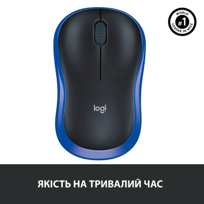 Миша бездротова Logitech M185 Blue (910-002239) Миша бездротова Logitech M185 Blue (910-002239)