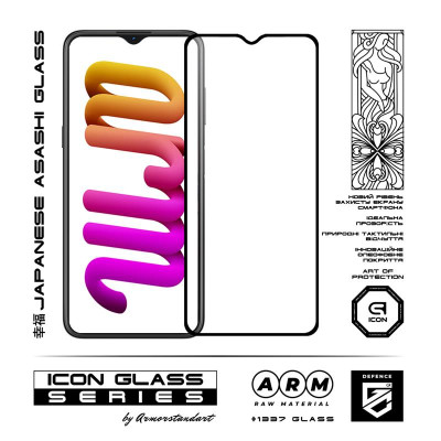 Захисне скло Armorstandart Icon для Nokia G21/G11 Black (ARM61705) Захисне скло Armorstandart Icon для Nokia G21/G11 Black (ARM61705)