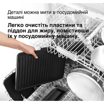 Гриль Braun MultiGrill 7 CG 7040 Гриль Braun MultiGrill 7 CG 7040