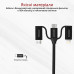 Кабель Promate PentaPower USB + USB Type-C - Lightning + micro USB + USB Type-C (M/M), 3 A, 60 W, 1.2 м, Black Кабель Promate PentaPower USB + USB Type-C - Lightning + micro USB + USB Type-C (M/M), 3 A, 60 W, 1.2 м, Black