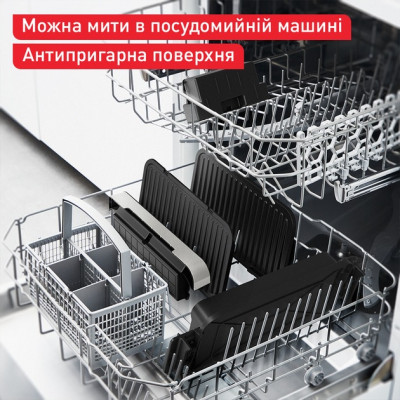 Гриль Tefal GC784D30 Гриль Tefal GC784D30