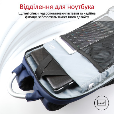 Рюкзак для ноутбука Promate Trekpack BP 17.3 Рюкзак для ноутбука Promate Trekpack BP 17.3