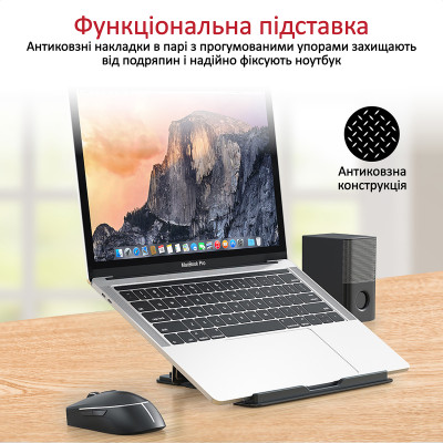 Підставка для ноутбука Promate DeskMate-5 Grey Підставка для ноутбука Promate DeskMate-5 Grey