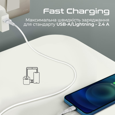 Кабель Promate PowerLine-Ai120 USB - Lightning (M/M), 2.4 A, 1.2 м, White Кабель Promate PowerLine-Ai120 USB - Lightning (M/M), 2.4 A, 1.2 м, White
