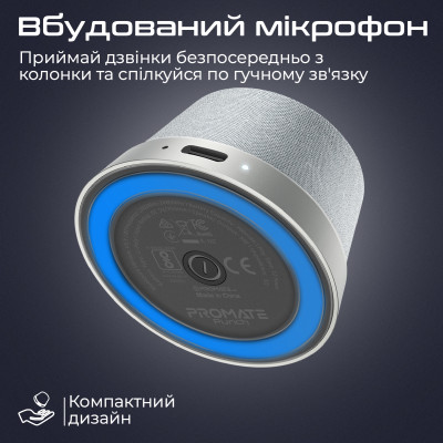 Акустична система Promate Punch 3W Silver Акустична система Promate Punch 3W Silver