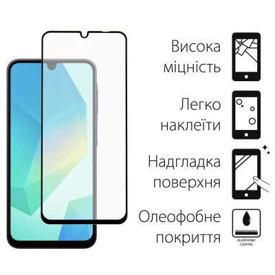 Захисне скло Dengos для Samsung Galaxy A16 5G SM-A166 Black Full Glue (TGFG-378) Захисне скло Dengos для Samsung Galaxy A16 5G SM-A166 Black Full Glue (TGFG-378)