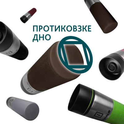 Термокухоль Tavialo 420мл Brown (190420112) Термокухоль Tavialo 420мл Brown (190420112)