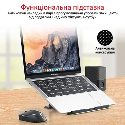 Підставка для ноутбука Promate DeskMate-5 Silver Підставка для ноутбука Promate DeskMate-5 Silver