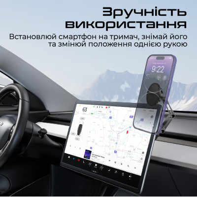 Тримач автомобільний Promate Magnus Black Тримач автомобільний Promate Magnus Black