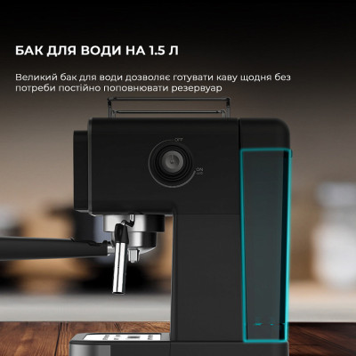 Кавоварка ріжкова Cecotec Power Espresso 20 ColdBrew Touch (CCTC-00269) Кавоварка ріжкова Cecotec Power Espresso 20 ColdBrew Touch (CCTC-00269)