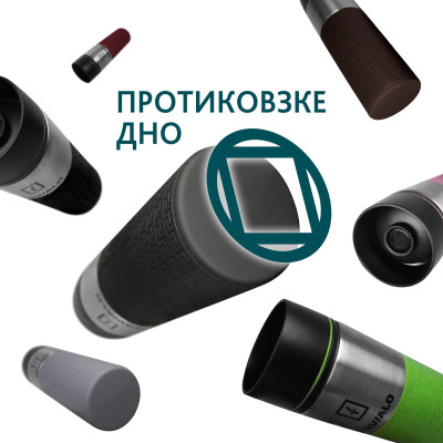 Термокухоль Tavialo 420мл Black (190420101) Термокухоль Tavialo 420мл Black (190420101)