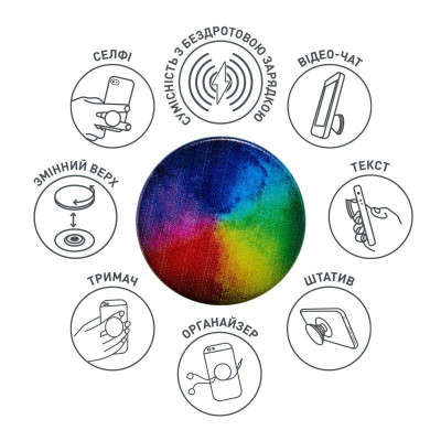 Тримач Luxe Cube POP 007 Фантазія (9998866457216) Тримач Luxe Cube POP 007 Фантазія (9998866457216)