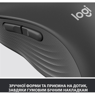 Миша бездротова Logitech Signature M650 L Graphite (910-006236) Миша бездротова Logitech Signature M650 L Graphite (910-006236)
