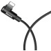 Кабель Baseus MVP USB - Lightning (M/M), 1.5A, 2 м Black (CALMVP-A01) Кабель Baseus MVP USB - Lightning (M/M), 1.5A, 2 м Black (CALMVP-A01)