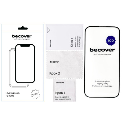 Захисне скло BeCover для Apple iPhone 15 10D Black (711329) Захисне скло BeCover для Apple iPhone 15 10D Black (711329)