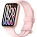 Фiтнес-браслет Xiaomi Smart Band 9 Pro Rose Gold (BHR8714GL) Фiтнес-браслет Xiaomi Smart Band 9 Pro Rose Gold (BHR8714GL)