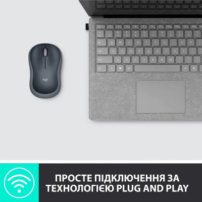 Миша бездротова Logitech M185 Grey (910-002238) Миша бездротова Logitech M185 Grey (910-002238)