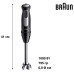 Блендер Braun MQ 55254 MBK Блендер Braun MQ 55254 MBK