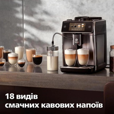 Кавомашина Saeco GranAroma Deluxe SM6685/00 Кавомашина Saeco GranAroma Deluxe SM6685/00
