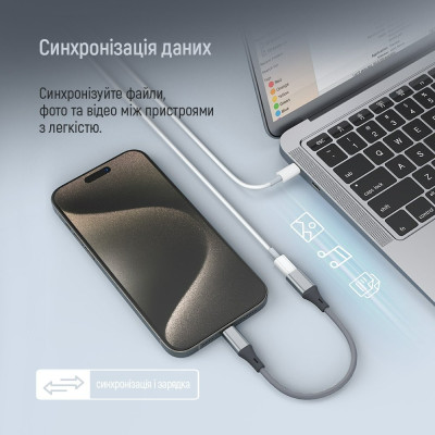 Адаптер ColorWay USB-C - Lightning (CW-AD-CL) Адаптер ColorWay USB-C - Lightning (CW-AD-CL)