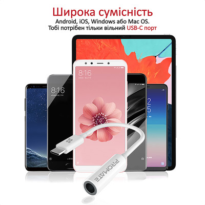 Адаптер Promate AuxLink-C USB Type-C - 3.5 мм (M/F), 0.2 м, White Адаптер Promate AuxLink-C USB Type-C - 3.5 мм (M/F), 0.2 м, White