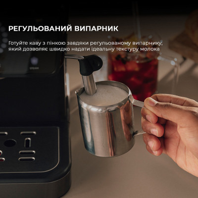 Кавоварка ріжкова Cecotec Power Espresso 20 ColdBrew Touch (CCTC-00269) Кавоварка ріжкова Cecotec Power Espresso 20 ColdBrew Touch (CCTC-00269)