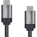 Кабель REAL-EL Premium HDMI - HDMI V 2.0 (M/M), 1 м, Grey (EL123500045) Кабель REAL-EL Premium HDMI - HDMI V 2.0 (M/M), 1 м, Grey (EL123500045)
