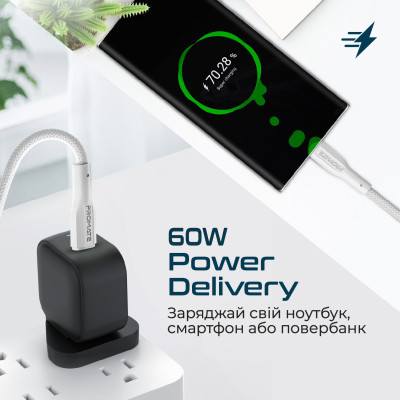Кабель Promate xCord-CC USB Type-C - USB Type-C (M/M), 1 м, White (xcord-cc.white) Кабель Promate xCord-CC USB Type-C - USB Type-C (M/M), 1 м, White (xcord-cc.white)