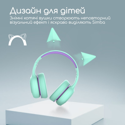 Навушники Promate Simba Emerald Навушники Promate Simba Emerald