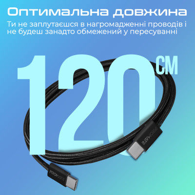 Кабель Promate EcoLine-CC120 USB Type-C - USB Type-C (M/M), 3 A, 60 W, 1.2 м, Black Кабель Promate EcoLine-CC120 USB Type-C - USB Type-C (M/M), 3 A, 60 W, 1.2 м, Black